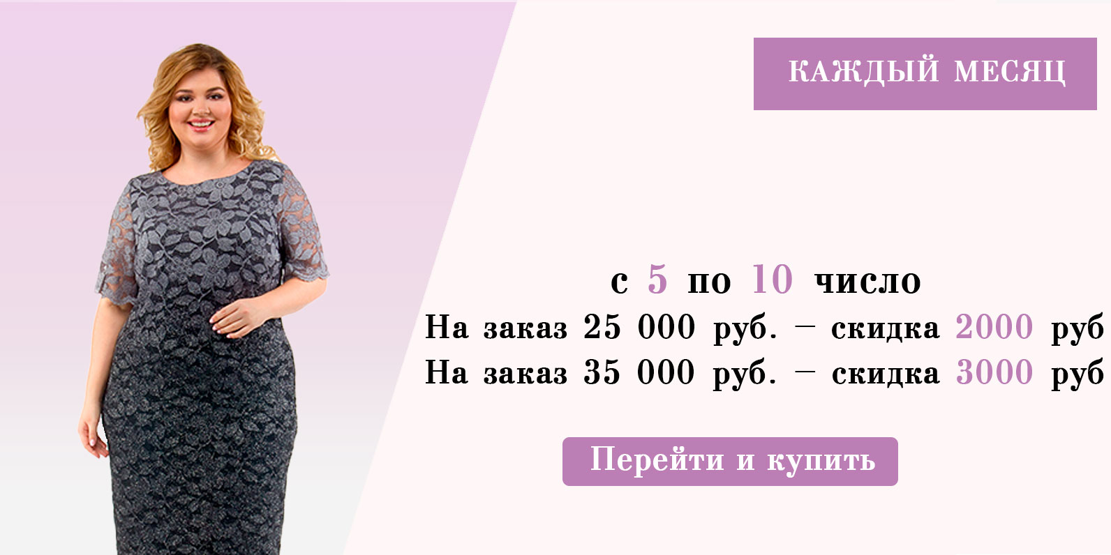 Интернет Магазин Одежда Купить Москва